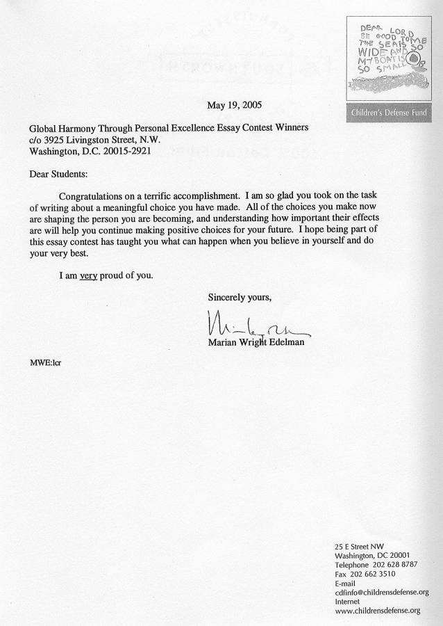 Image of letter from Marian Wright Edelman